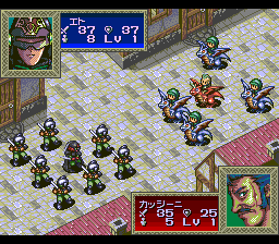 Knight & Baby screenshot 3 for Playstation